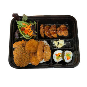 Yasai Katsu Curry Bento with softdrink